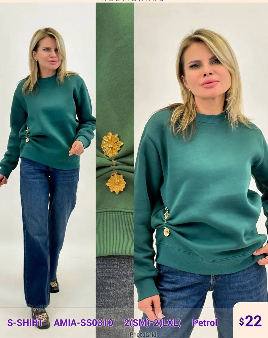 Рубашка SETRE (Turquoise, модель AMIA-SS0310) оптом