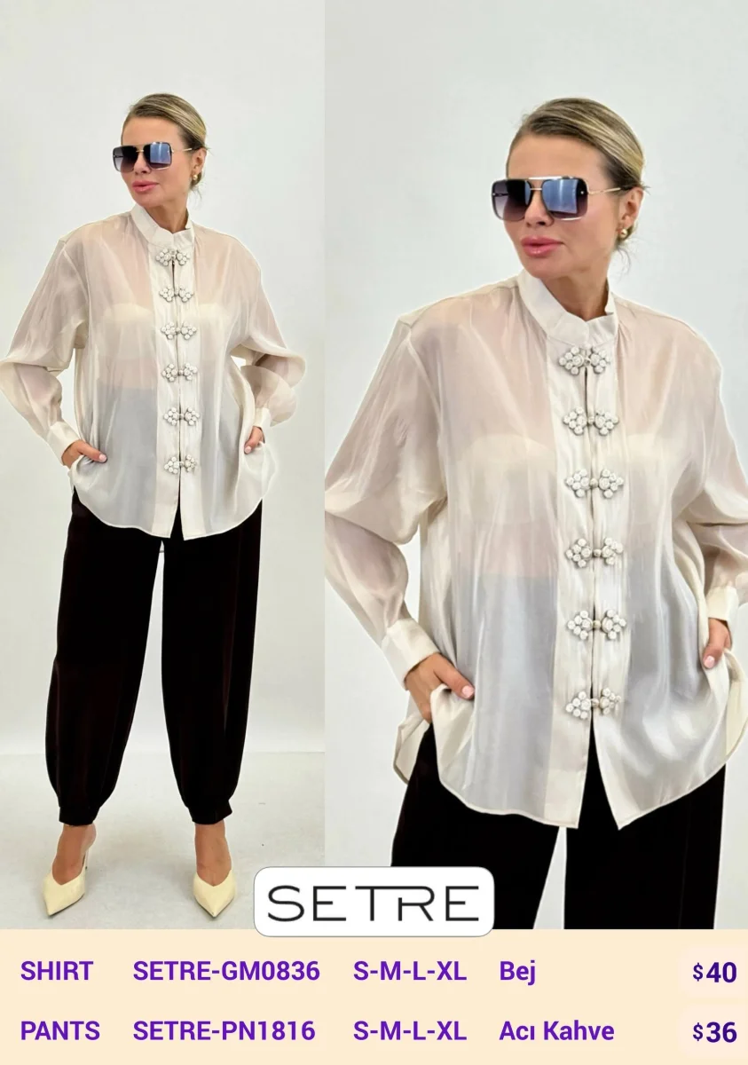 Брюки SETRE (Brown, модель SETRE-PN1816) оптом