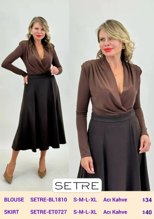 Блузка SETRE (Brown, модель SETRE-BL1810) оптом