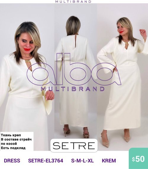 Платье SETRE (Кремовый, модель SETRE-EL3764) оптом