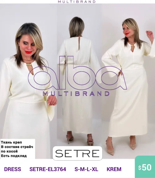 Платье SETRE (Кремовый, модель SETRE-EL3764) оптом