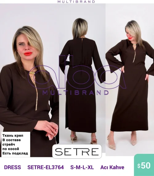 Платье SETRE (Коричневый, модель SETRE-EL3764) оптом