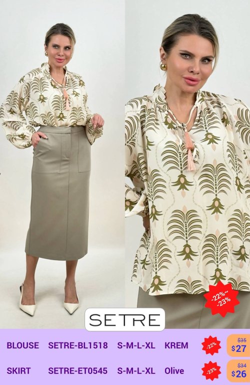 Блузка SETRE (Кремовый, модель SETRE-BL1518) оптом