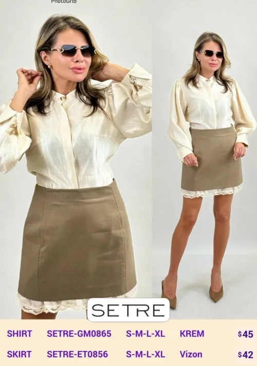 Юбка SETRE (Beige, модель SETRE-ET0856) оптом