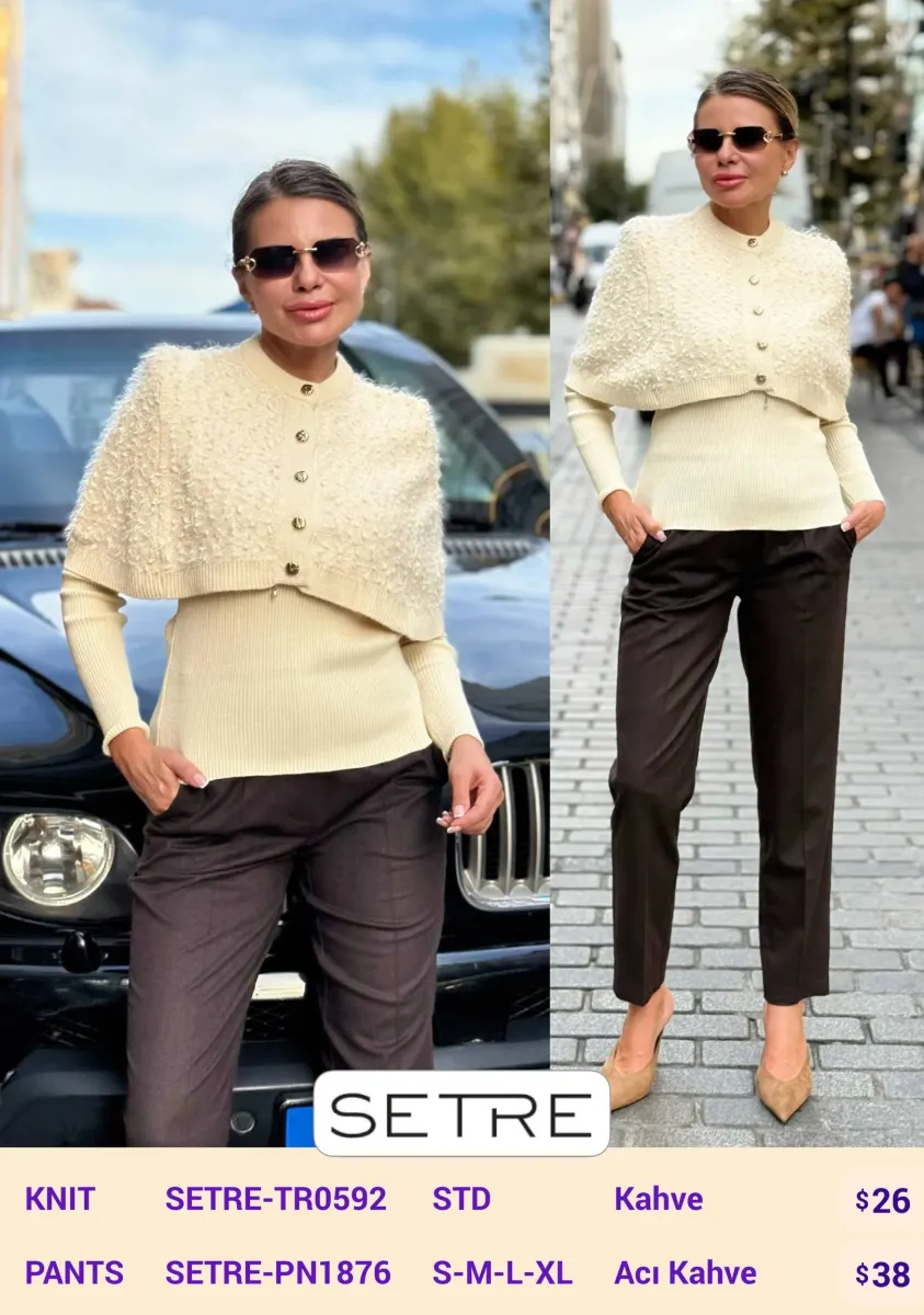 Трикотаж SETRE (Brown, модель SETRE-TR0592) оптом