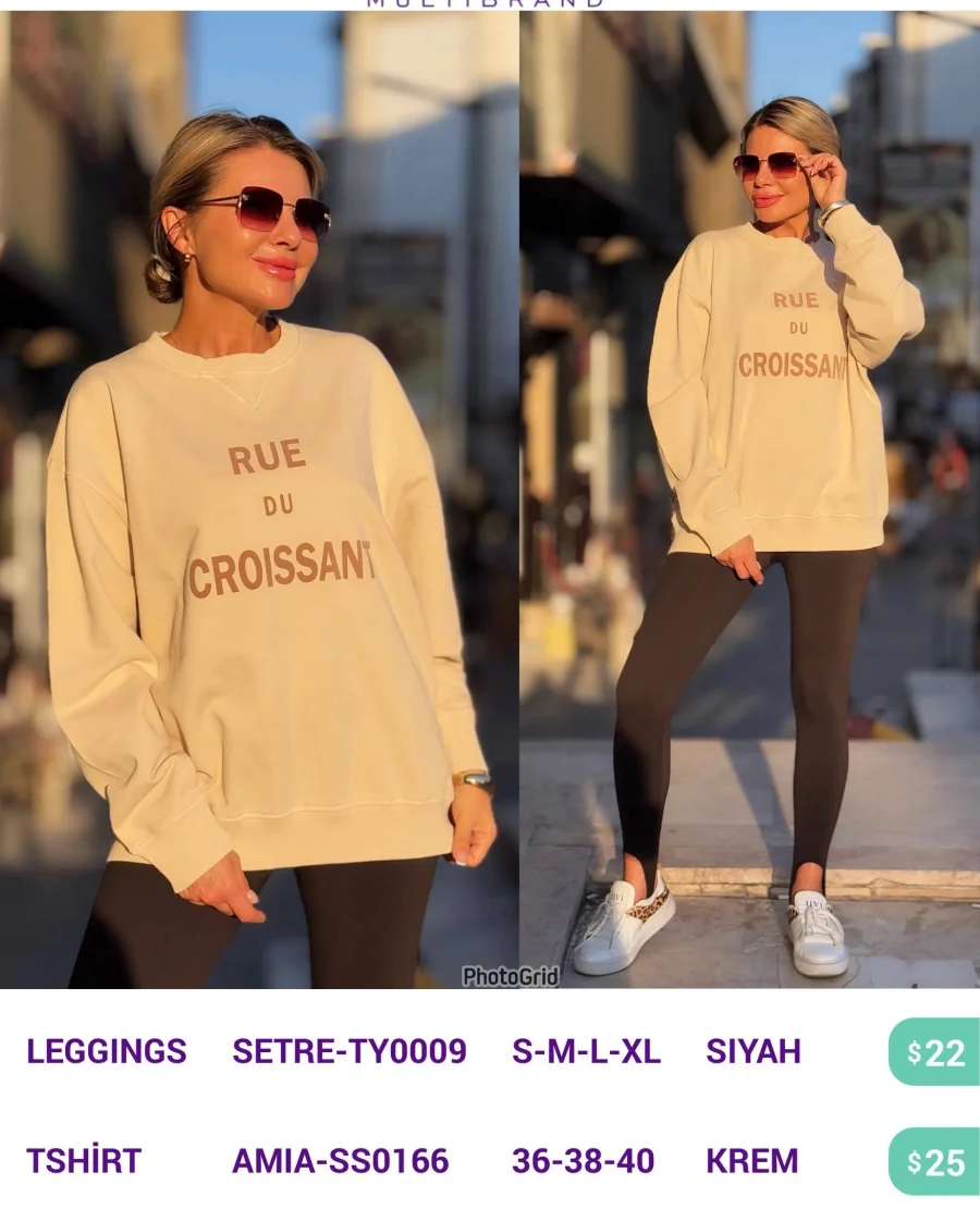 Футболка SETRE (Cream, модель AMIA-SS0166) оптом