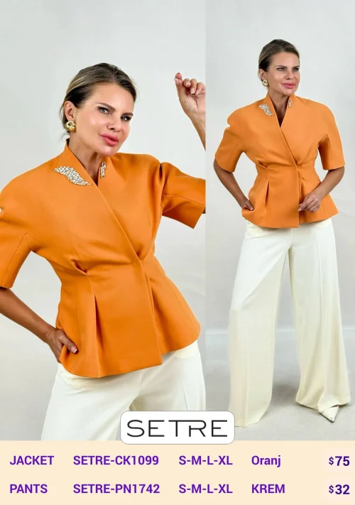 Брюки SETRE (Cream, модель SETRE-PN1742) оптом