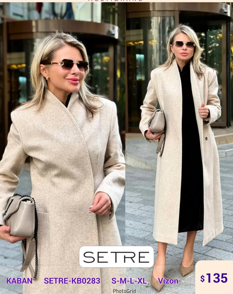 Пальто SETRE (Beige, модель SETRE-KB0283) оптом