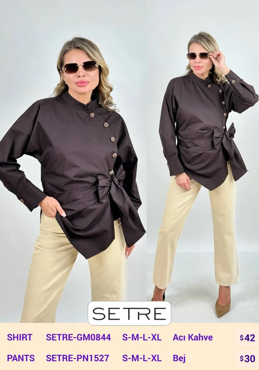 Брюки SETRE (Beige, модель SETRE-PN1527) оптом