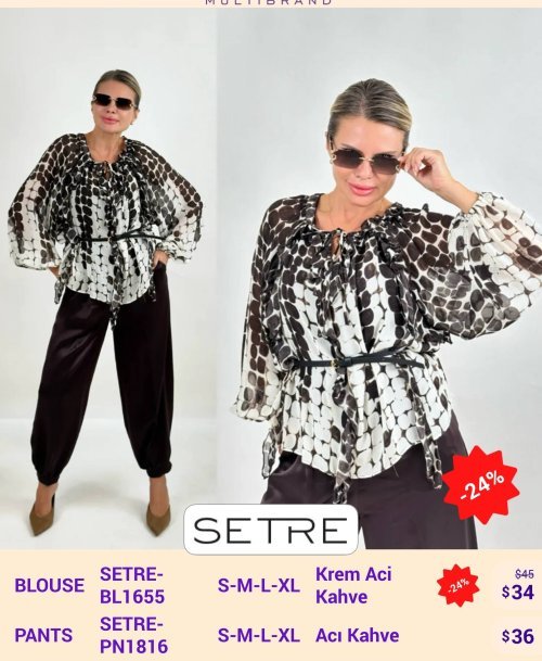 Брюки SETRE (Коричневый, модель PN1816) оптом