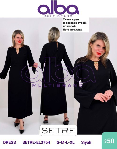 Платье SETRE (Черный, модель SETRE-EL3764) оптом