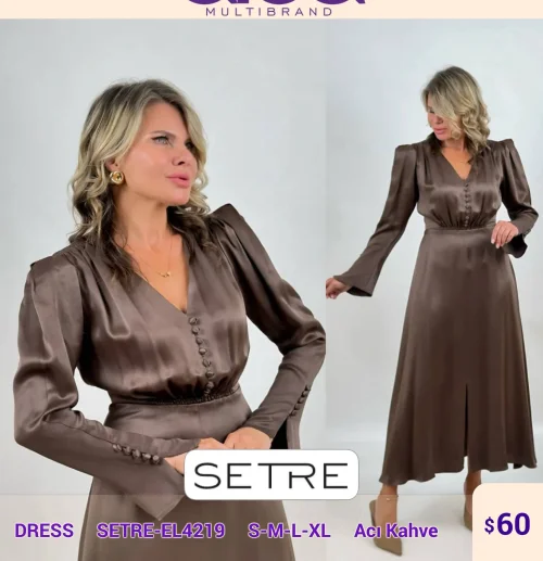 Платье SETRE (Brown, модель SETRE-EL4219) оптом