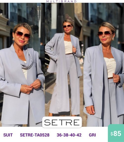 Комплект SETRE (Серый, модель SETRE-TA0528) оптом