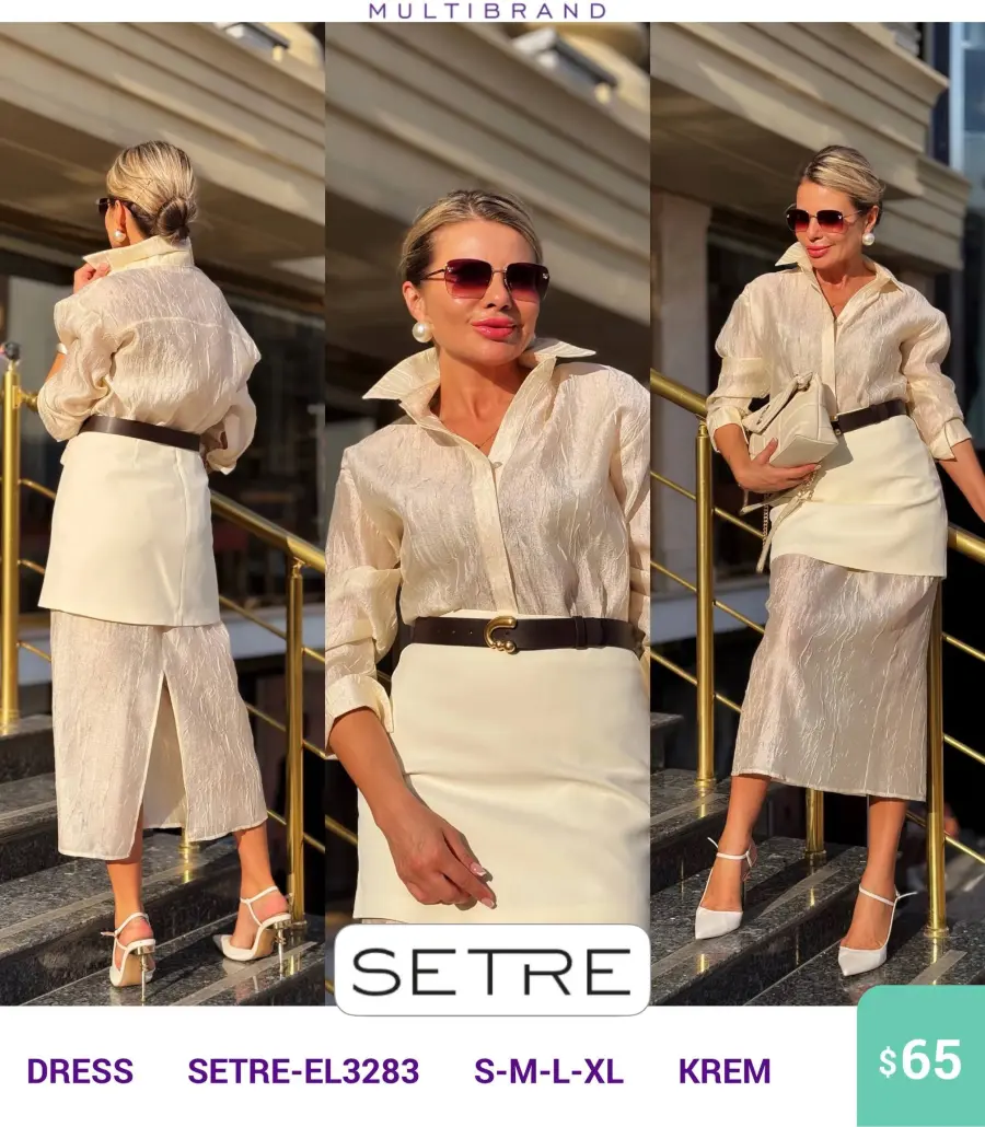 Платье SETRE (Cream, модель SETRE-EL3283) оптом