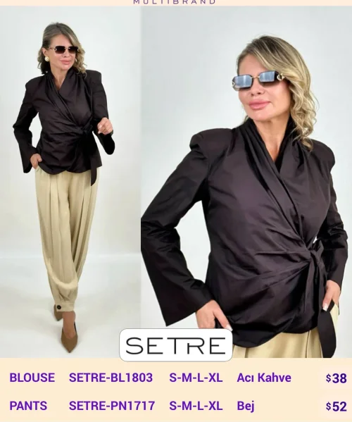Брюки SETRE (Beige, модель SETRE-PN1717) оптом