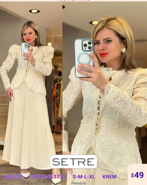 Блузка SETRE (Cream, модель SETRE-BL1710) оптом