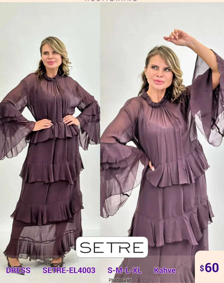 Платье SETRE (Brown, модель SETRE-EL4003) оптом