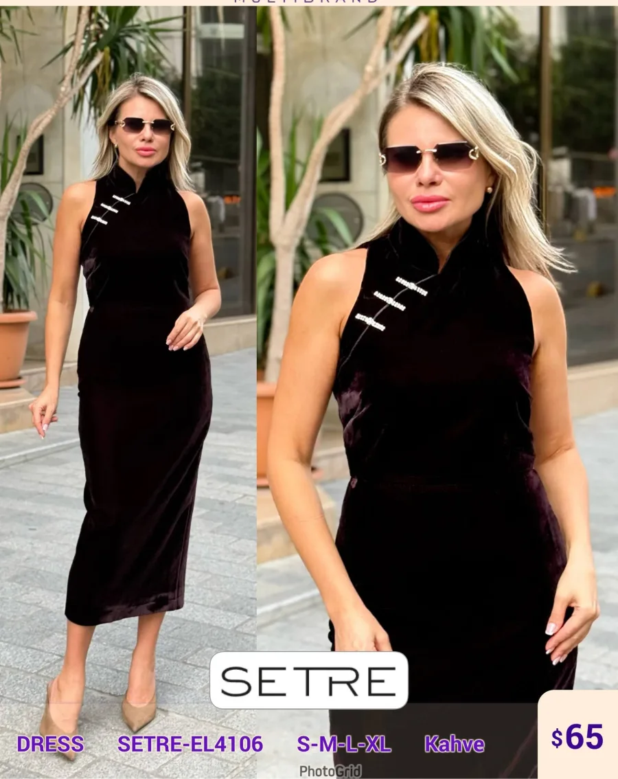Платье SETRE (Brown, модель SETRE-EL4106) оптом
