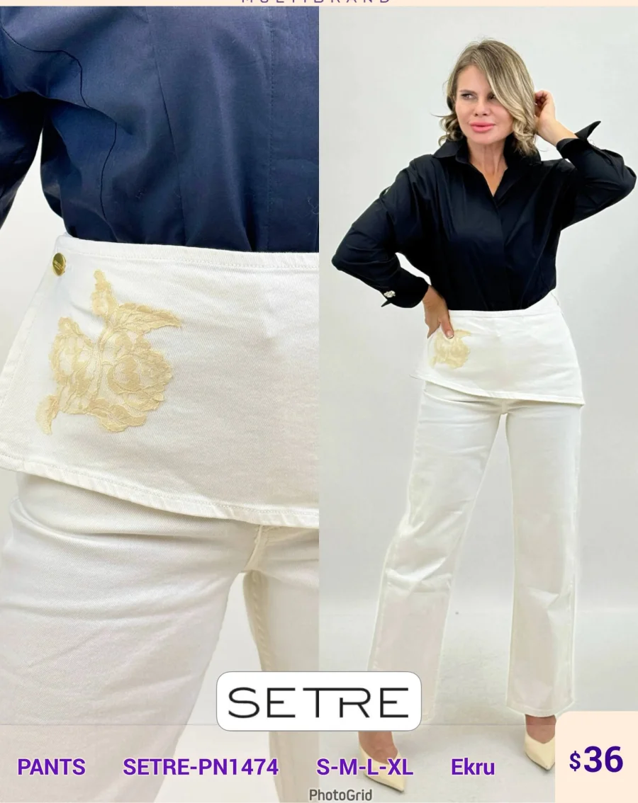 Брюки SETRE (Cream, модель SETRE-PN1474) оптом