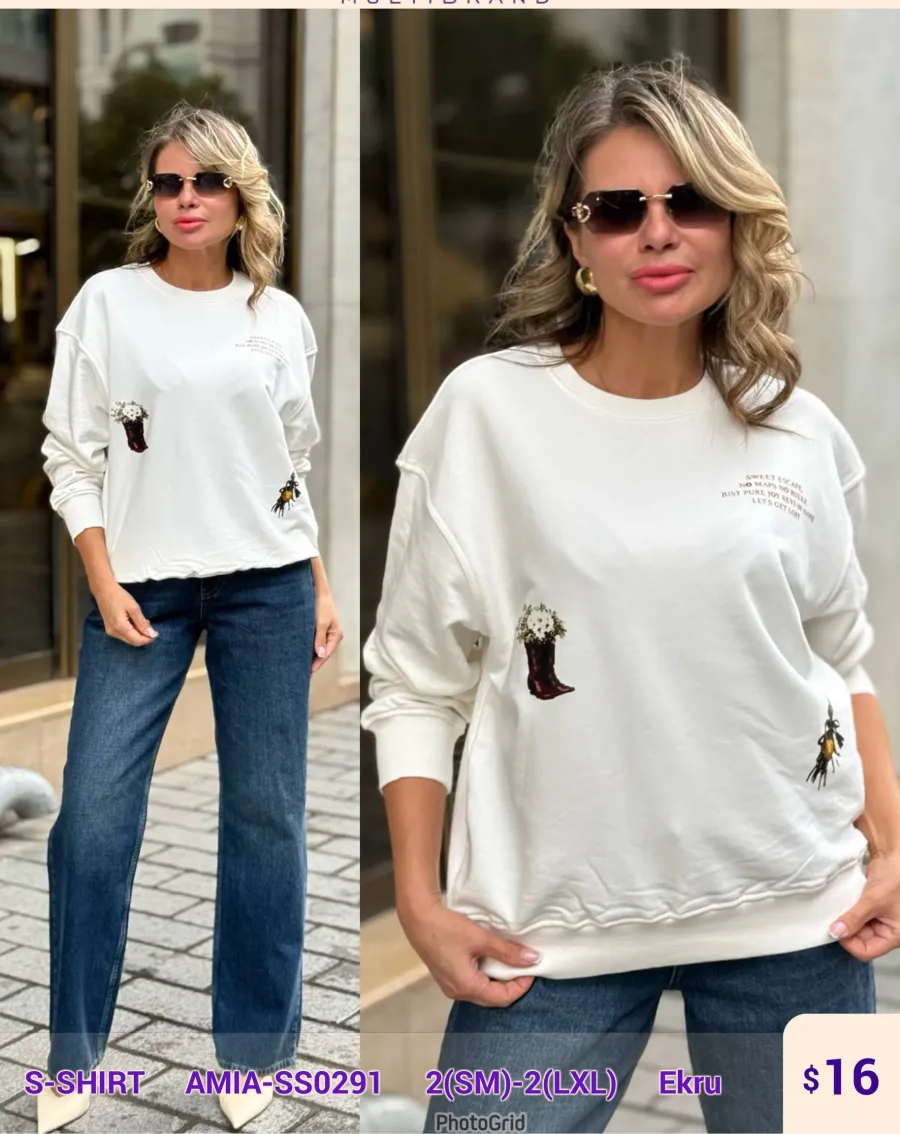 Рубашка SETRE (Cream, модель AMIA-SS0291) оптом