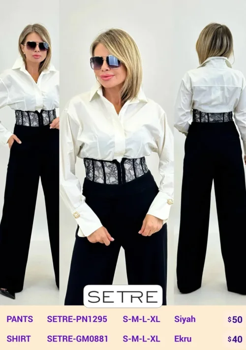 Рубашка SETRE (Cream, модель SETRE-GM0881) оптом