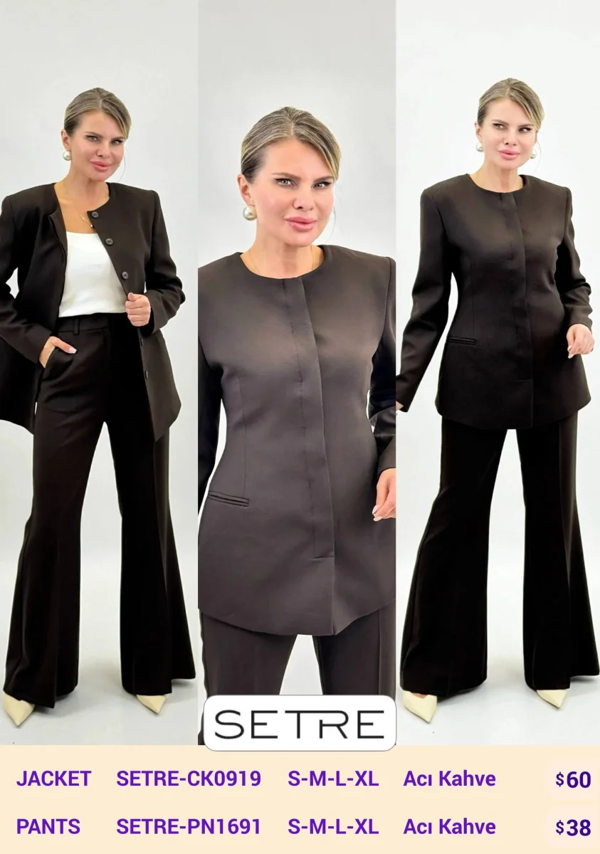 Жакет SETRE (Brown, модель SETRE-CK0919) оптом