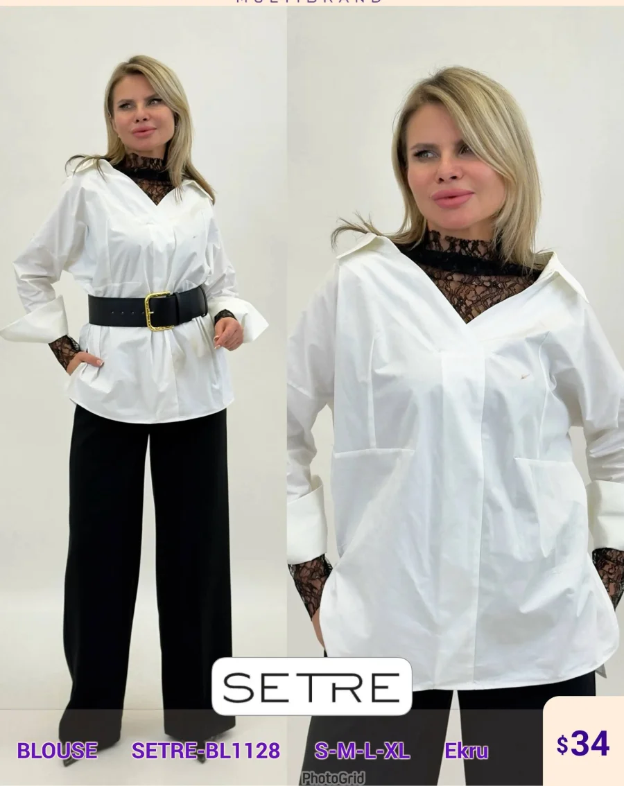 Блузка SETRE (Cream, модель SETRE-BL1128) оптом