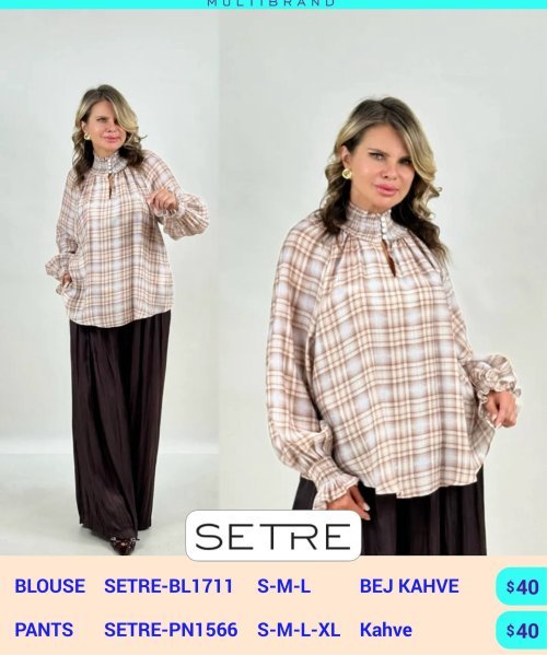 Блузка SETRE (Коричневый, модель SETRE-BL1711) оптом