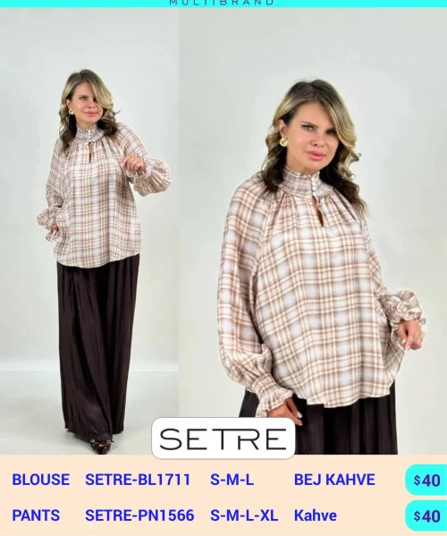 Блузка SETRE (Коричневый, модель SETRE-BL1711) оптом