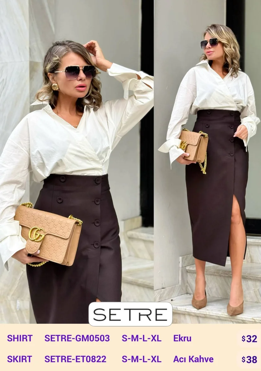 Юбка SETRE (Brown, модель SETRE-ET0822) оптом