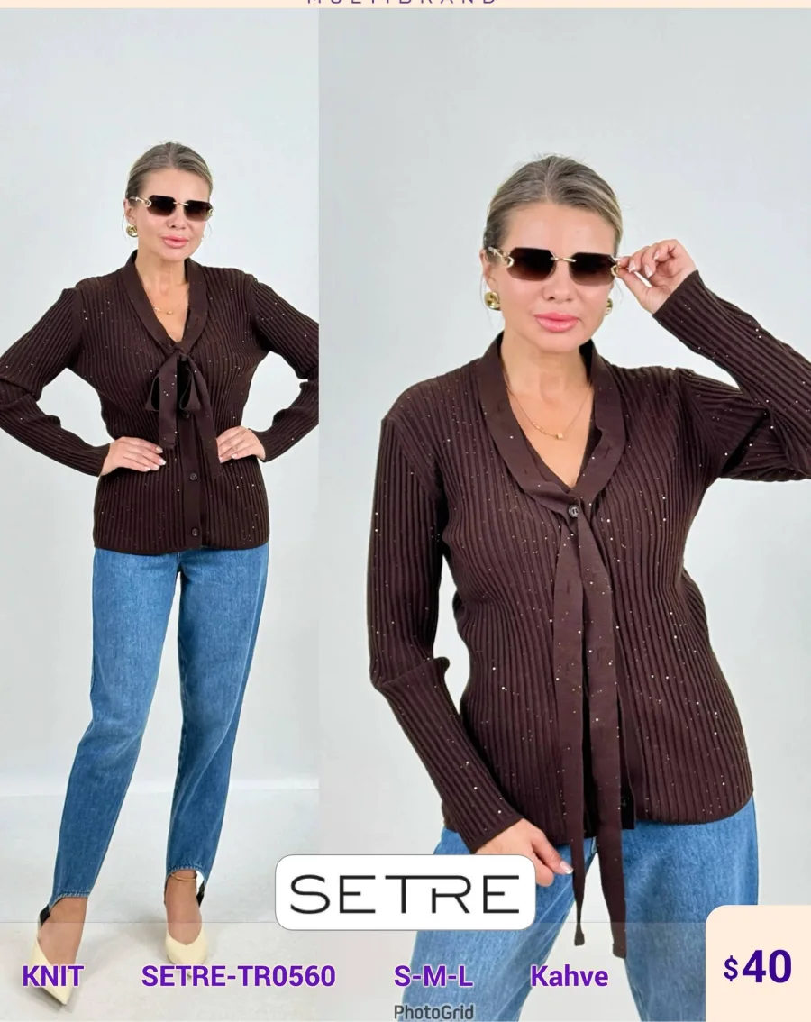 Трикотаж SETRE (Brown, модель SETRE-TR0560) оптом
