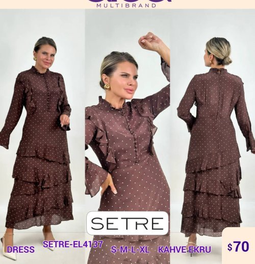 Платье SETRE (Коричневый, модель SETRE-EL4137) оптом