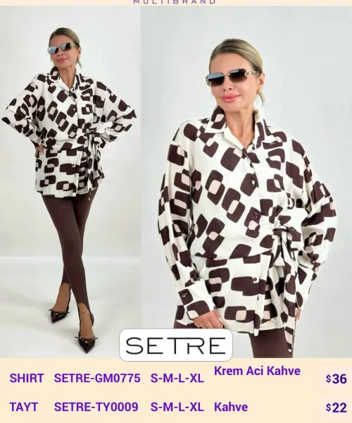 Леггинсы SETRE (Brown, модель SETRE-TY0009) оптом