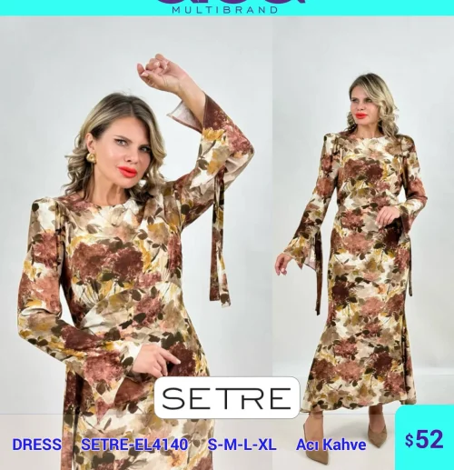 Платье SETRE (Brown, модель SETRE-EL4140) оптом