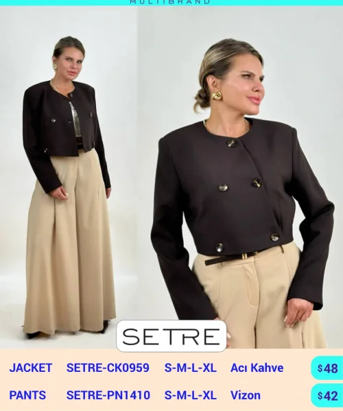 Брюки SETRE (Бежевый, модель SETRE-PN1410) оптом