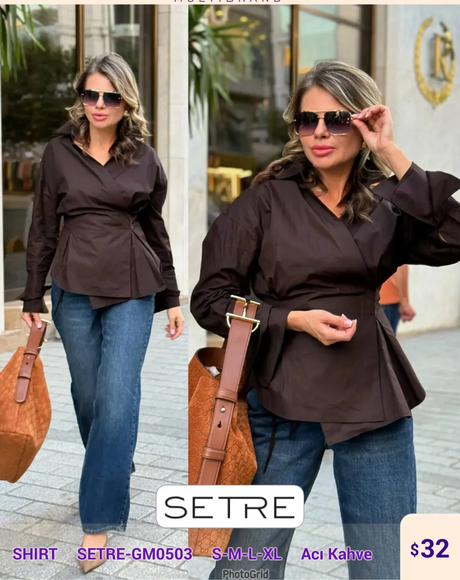 Рубашка SETRE (Brown, модель SETRE-GM0503) оптом