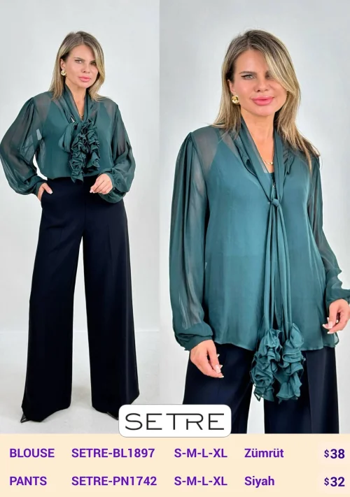 Блузка SETRE (Emerald, модель SETRE-BL1897) оптом