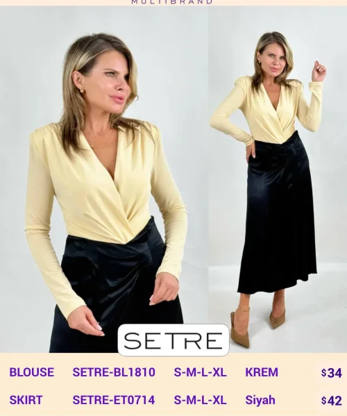 Блузка SETRE (Cream, модель SETRE-BL1810) оптом