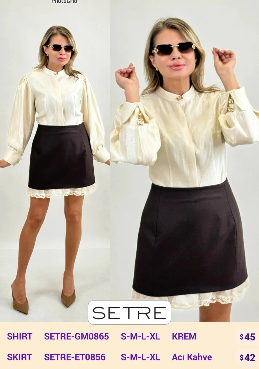 Юбка SETRE (Brown, модель SETRE-ET0856) оптом