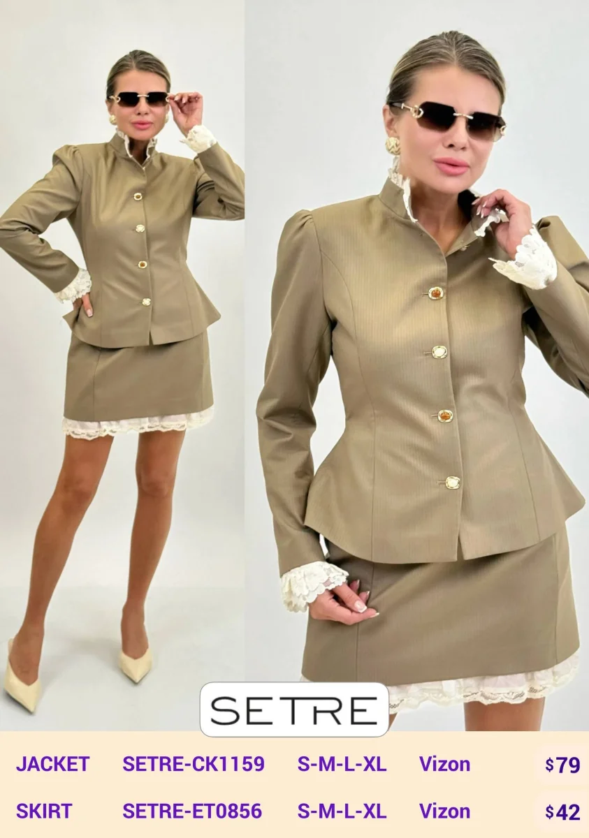 Жакет SETRE (Beige, модель SETRE-CK1159) оптом