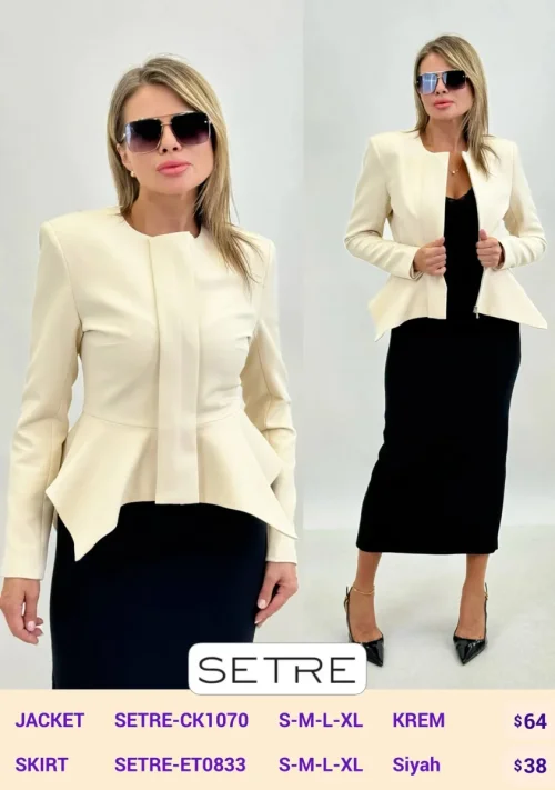 Жакет SETRE (Cream, модель SETRE-CK1070) оптом