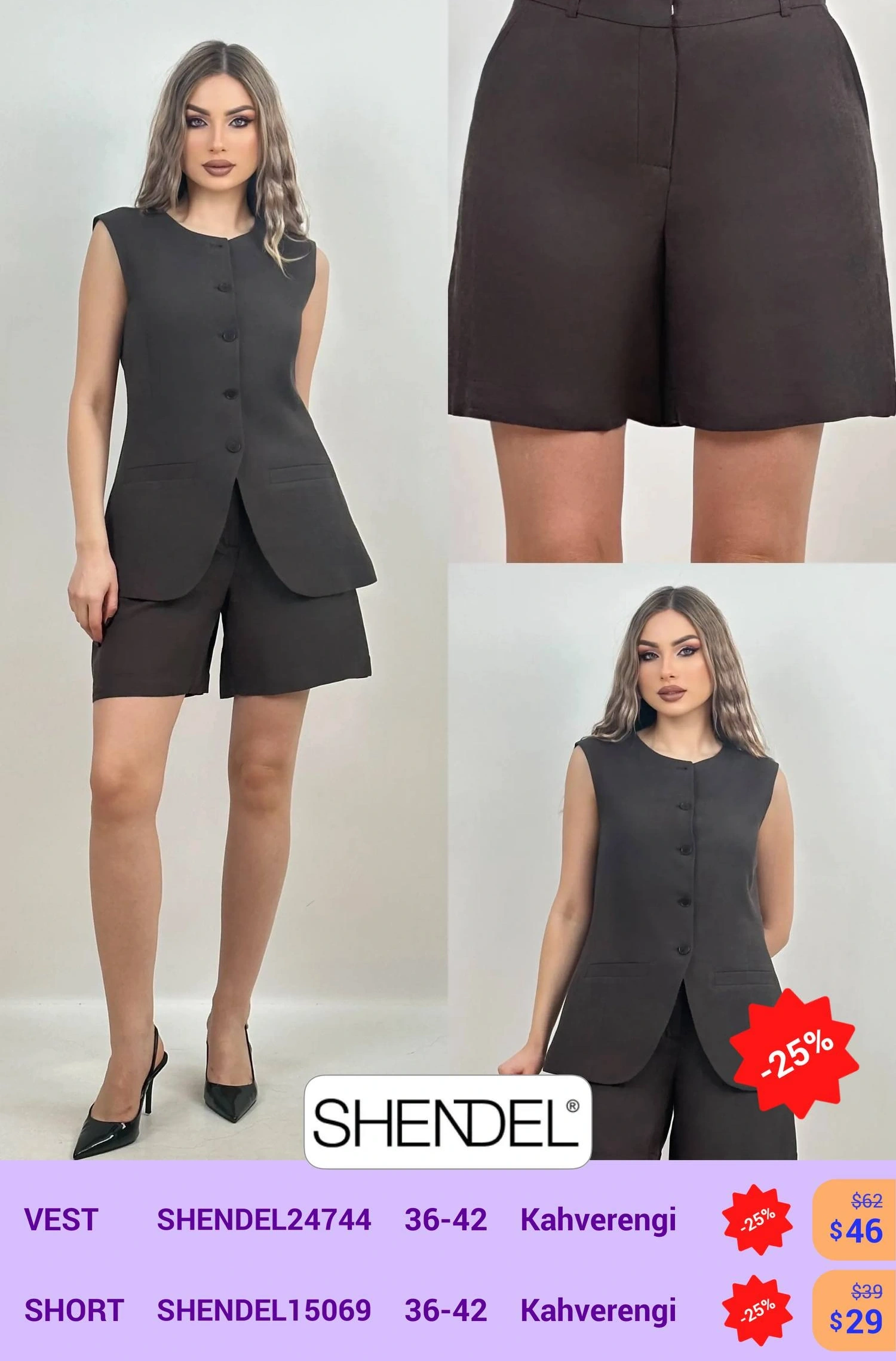 Жилет Shendel (Коричневый, модель SHENDEL24744) оптом