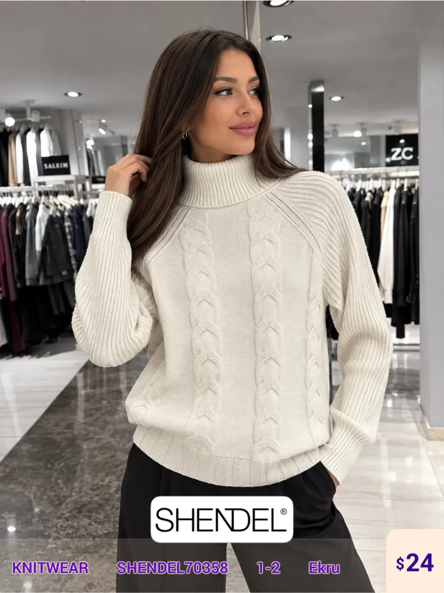 Трикотаж Shendel (Cream, модель SHENDEL70358) оптом