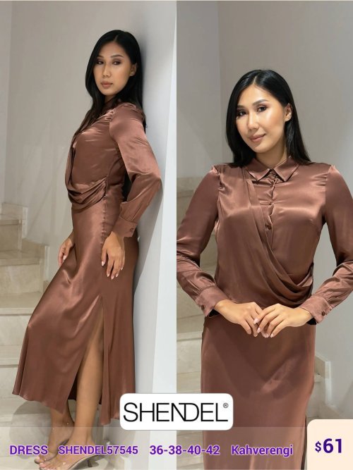 Платье Shendel (Brown, модель SHENDEL57545) оптом