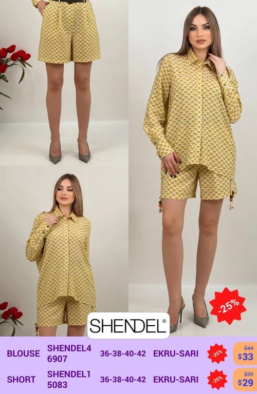 Шорты Shendel (Желтый, модель SHENDEL1) оптом