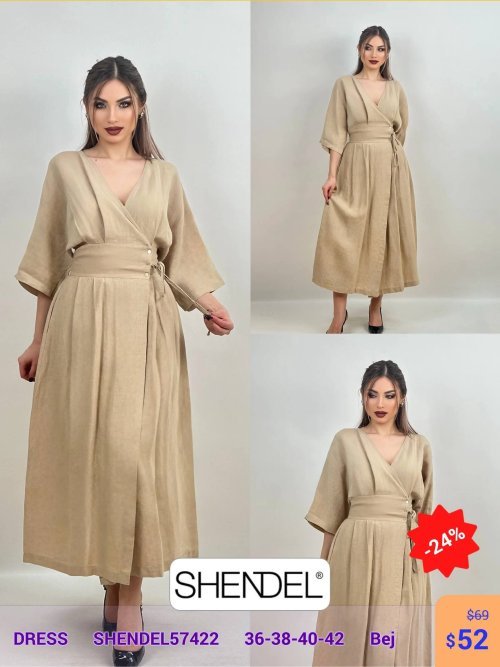 Платье Shendel (Бежевый, модель SHENDEL57422) оптом