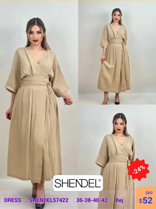 Платье Shendel (Бежевый, модель SHENDEL57422) оптом