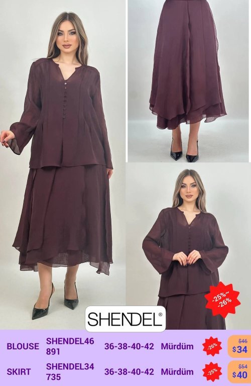 Юбка Shendel (Сливовый, модель SHENDEL34) оптом