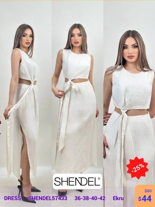 Платье Shendel (Кремовый, модель SHENDEL57433) оптом