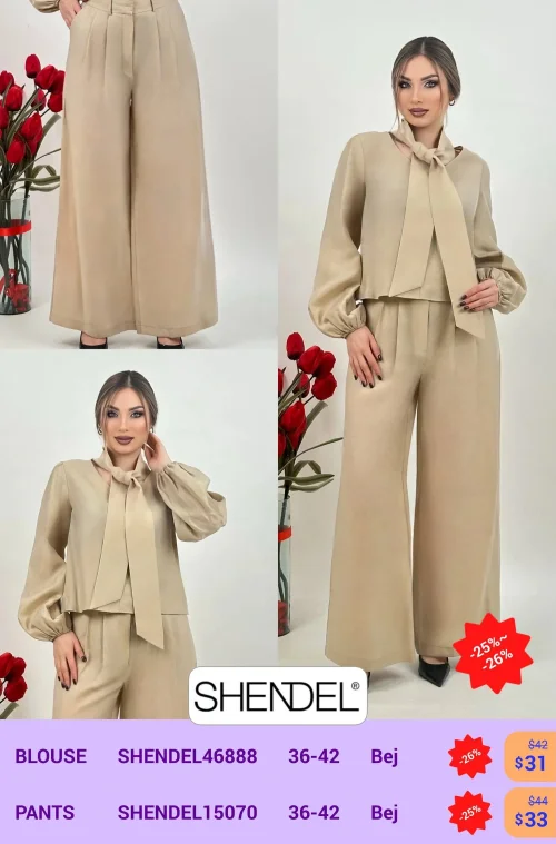 Брюки Shendel (Бежевый, модель SHENDEL46888) оптом
